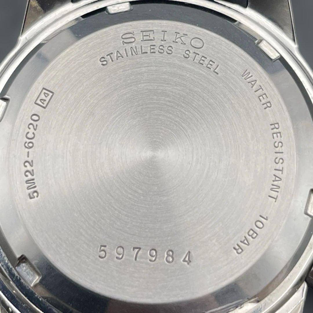 二次電池交換済】SEIKO SUSサス AGS 5M22-6C20 ミリタリーフェイス