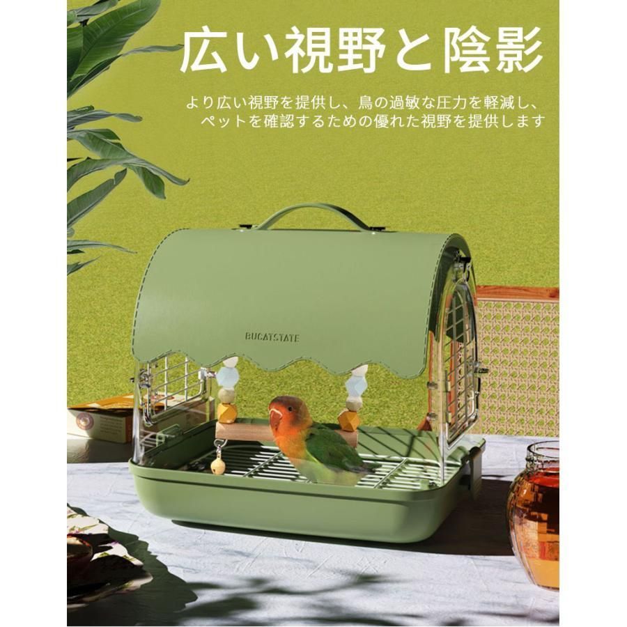 旅行 通院