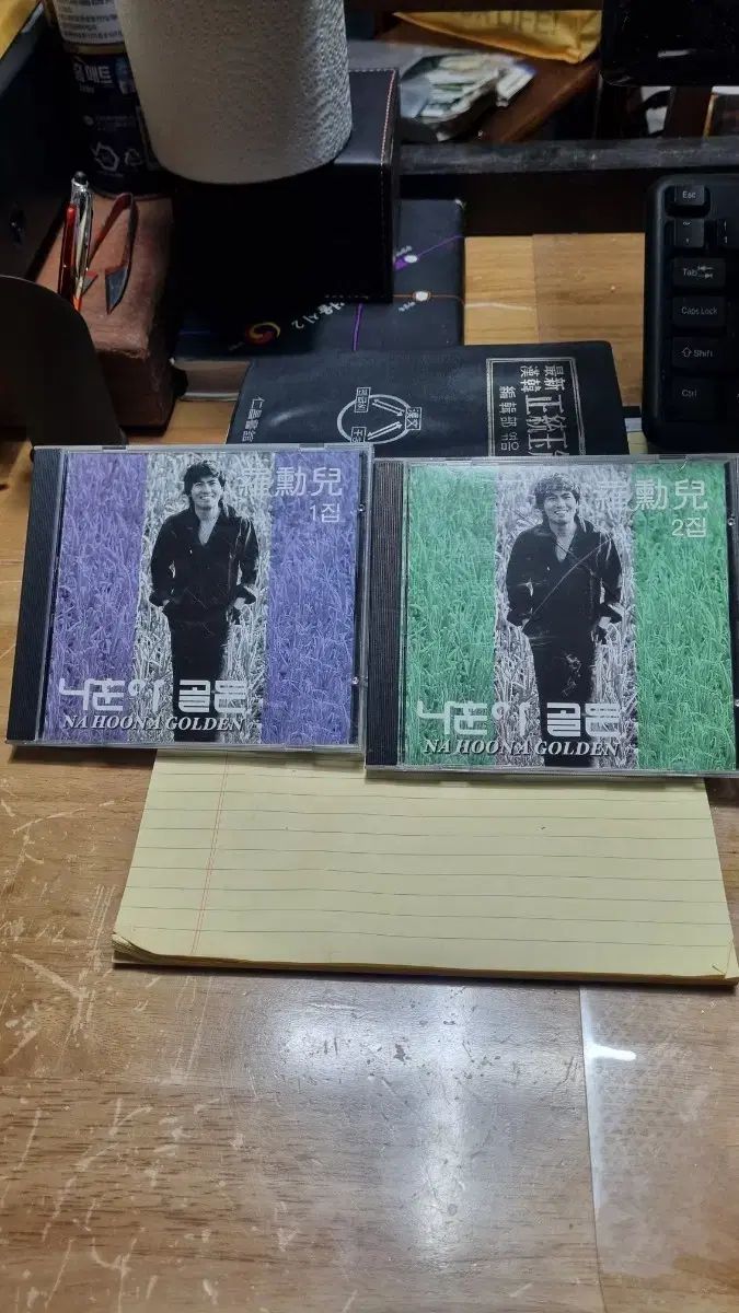 ナフーン ゴールデン G en 1 家 2 CD セット コレクタブルアルバムリリース