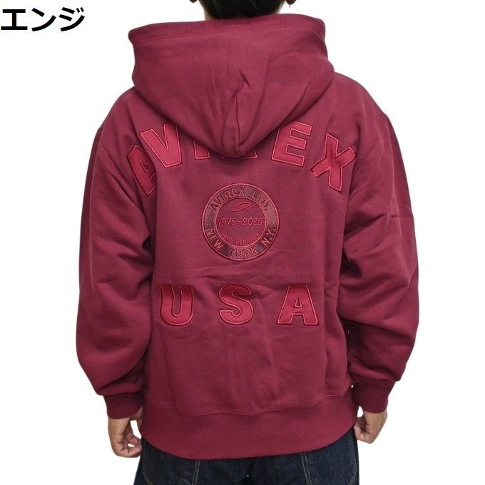 AVIREX アヴィレックス 783-5231006 エンジ色 50周年 バーシティ ロゴ ジップアップ パーカー フーディ スウェット アビレックス メンズ