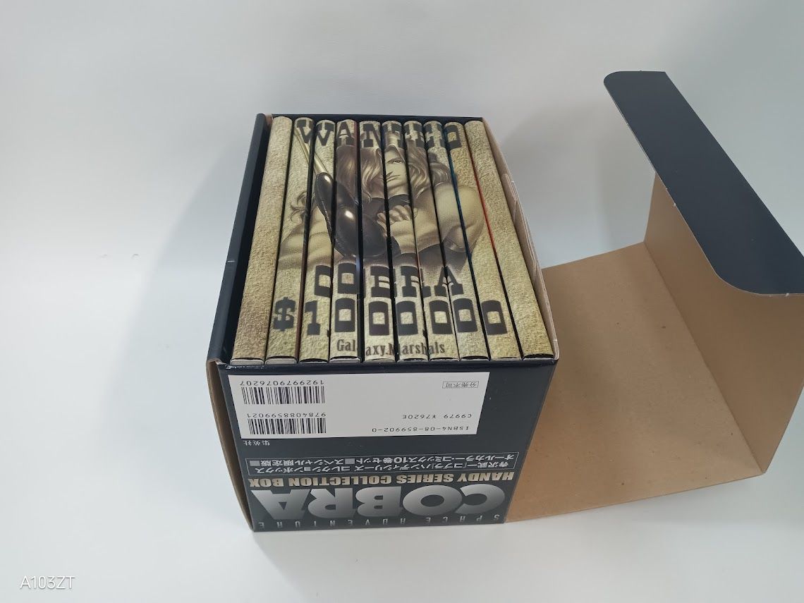 コブラ/COBRAオールカラー コミックス10巻セット 【スペシャル限定版