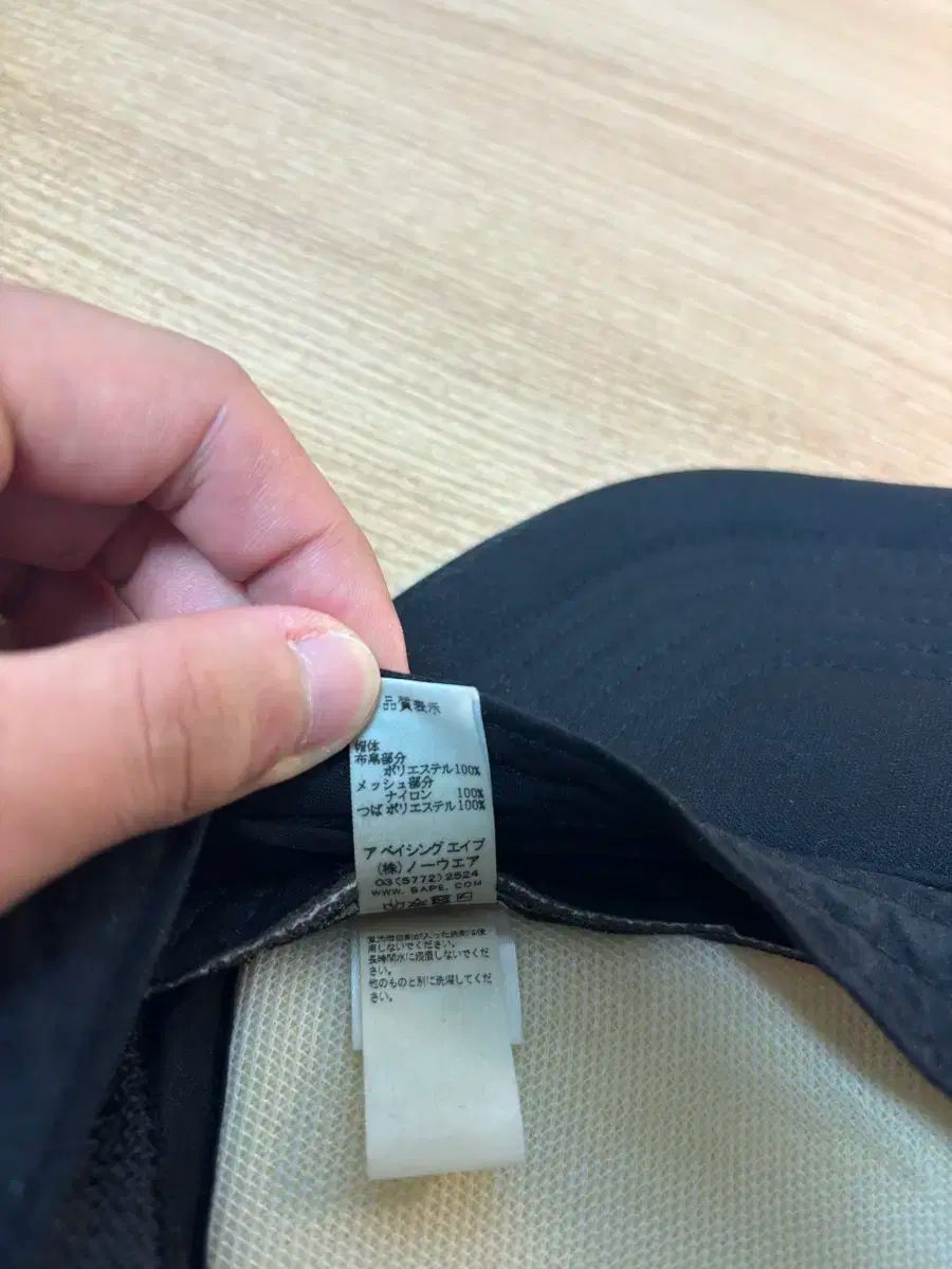  A BATHING APE アベイシングエイプ 帽子 トラッカーキャップ チョコゼ その他 キャップ