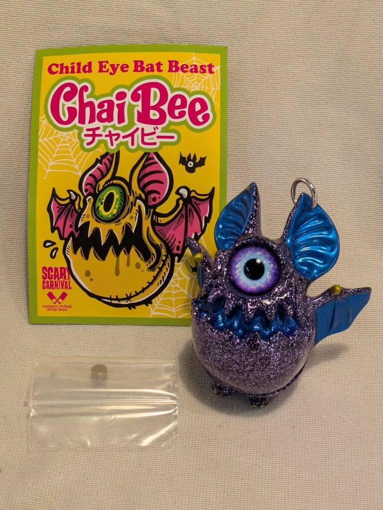 KAGEMARU DESIGNS チャイビー パープルラメ成型/紫水色目/青塗装