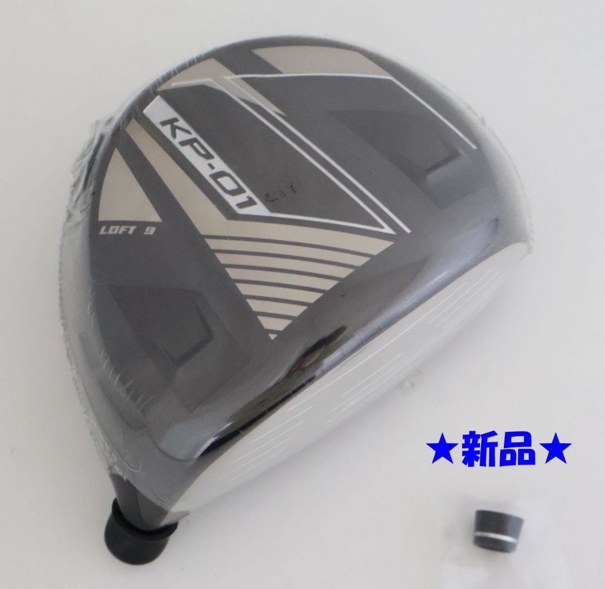 新品【ヘッド定価 69，300円】KAMUIPROカムイプロ　KP-01ドライバー　9【ヘッド】　(69427