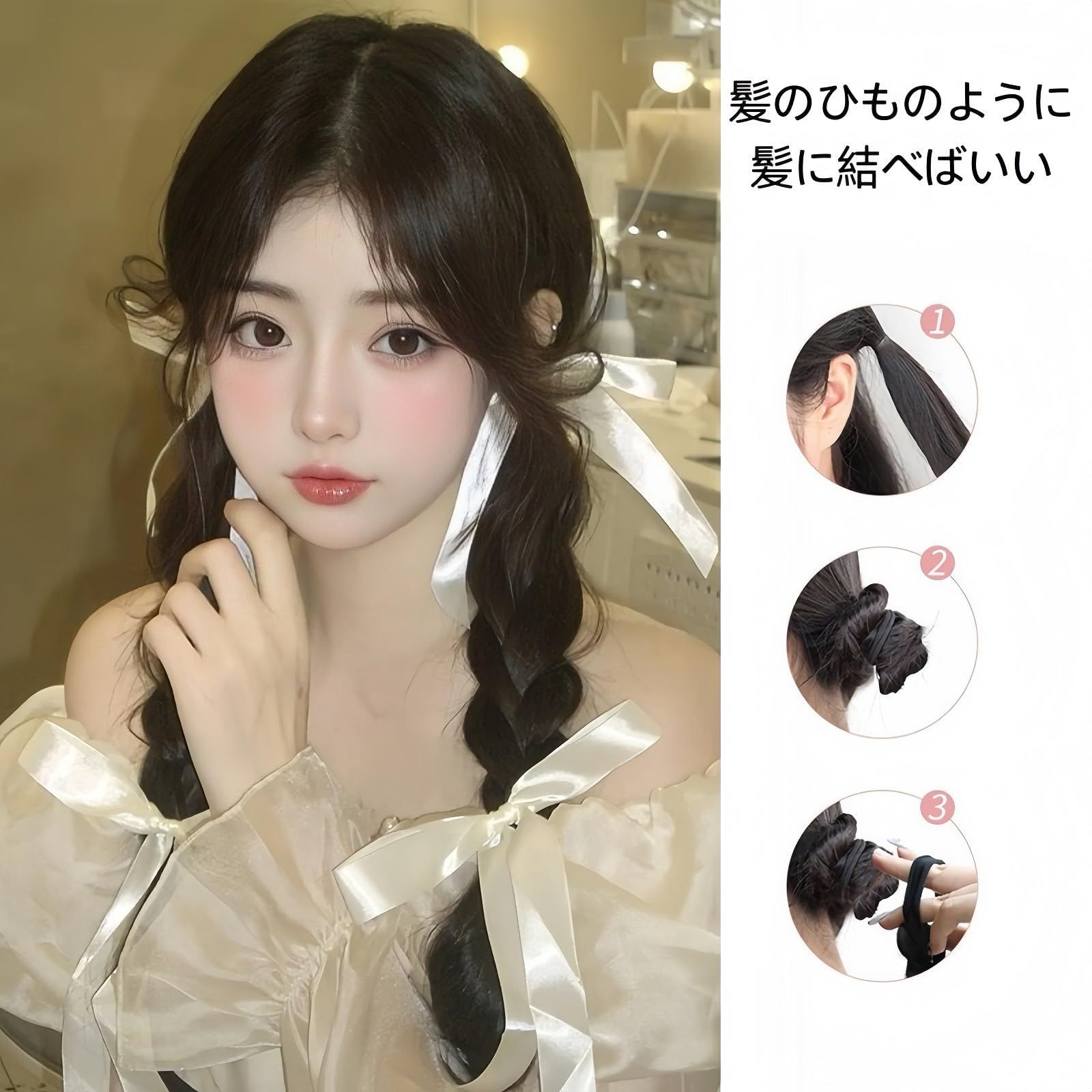 大特価』 パーティー【2個入り】45CM 発表会 子供 日常の通勤 かわいい