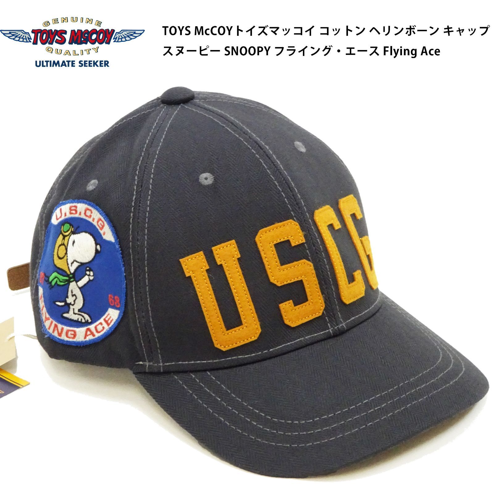 まとめ45点】大量 メンズ ゴルフウェア サイズMIX ポロシャツ ボトムス