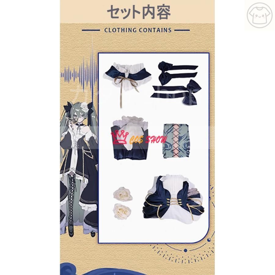 クリスマス ハロウィン