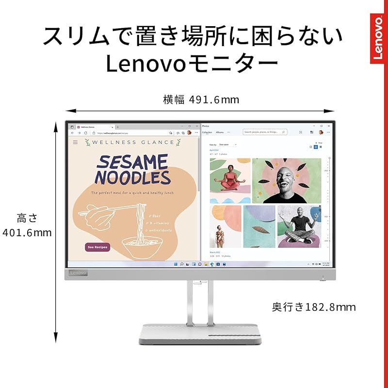  Lenovo L 22 e 40 モニター 21 45インチ VA WLED液晶 FHD 75 Hz 4 ms 非光沢 チルト対応 VESA HDMI ケーブル付 グレー 1 周辺機器 Wii