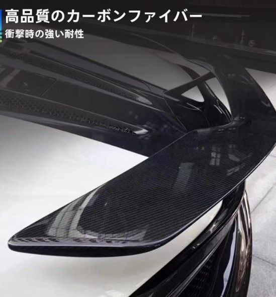 高品質 マクラーレン540C