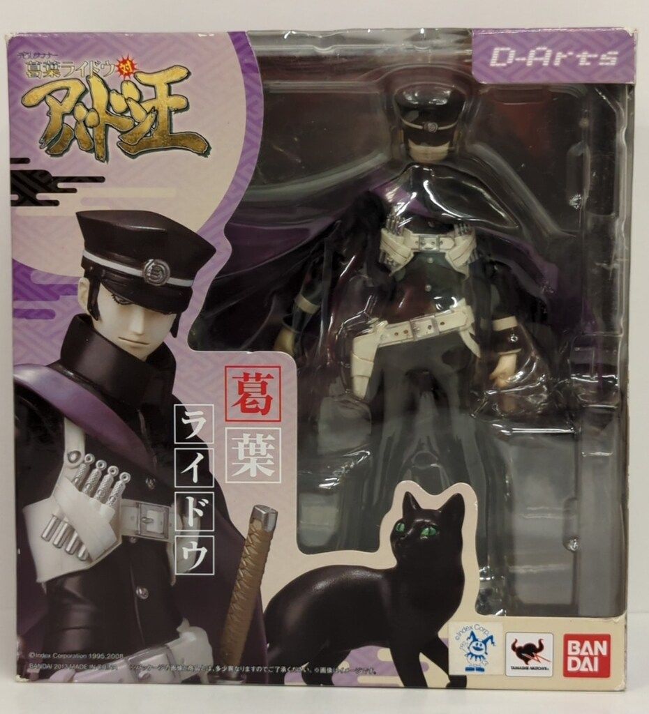レビュー】 D-Arts 葛葉ライドウ