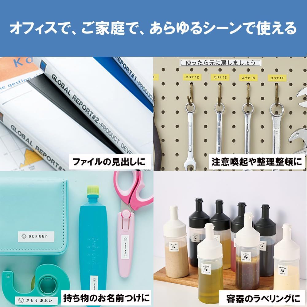 キングジム 純正 テプラPROテープカートリッジ エコパック10個入 9mm 白ラベル 黒文字 長さ8m SS9K-10PN SKLAD-KIRPICHA_RU