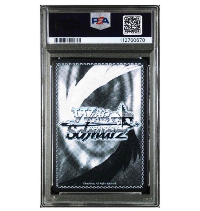 ③【富と幸運】高僧プラ・アチャーン・リアン・ティーラワロー師発行の