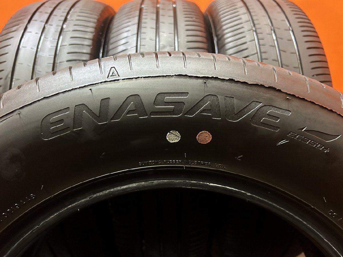 205/65R16 エナセーブEC350+ 4本 DUNLOP ENASAVE EC350+ 205/65R16 16インチ 夏タイヤ 4本 23～24年製