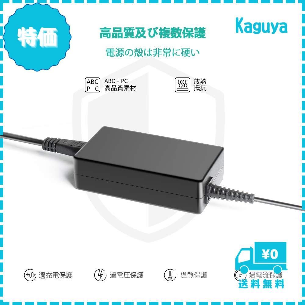 Bose Solo 5 サウンドバー（電源アダプターケーブルと非正規リモコン付） Amazon | HKY ACアダプター 20V 2.25A スピーカー 充電器 対応 Bose