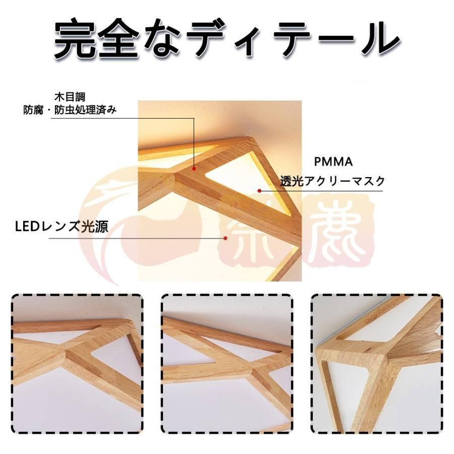 天井照明 北欧