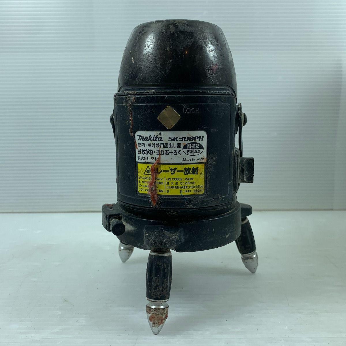 MAKITA マキタ レーザー墨出し器 SK20GD ブルー - 中古工具・電動工具 - なんでもリサイクルビッグバン ＊＊MAKITA マキタ レーザー墨出し器 おおがね・通り芯+ろく 受光器・ケース付 ※校正歴不明 SK308PH ブラック