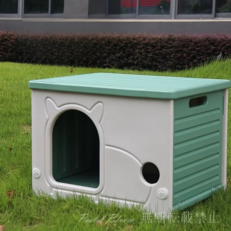 ペットハウス 直方体 コンパクト キャットハウス ドッグハウス 犬 猫 シェルター 組立簡単 猫耳 かわいい プラスチック 春 夏 秋 冬 通年 ペット用品 小型犬 中型犬 小型猫 中型猫 大型猫