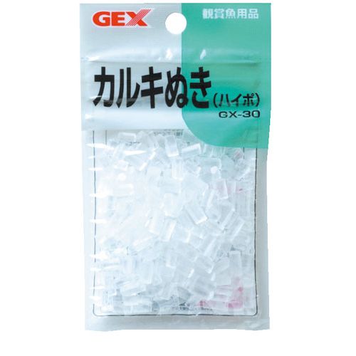【同梱不可】【48個セット】ジェックス ジェックスカルキぬき（ハイポ）30g