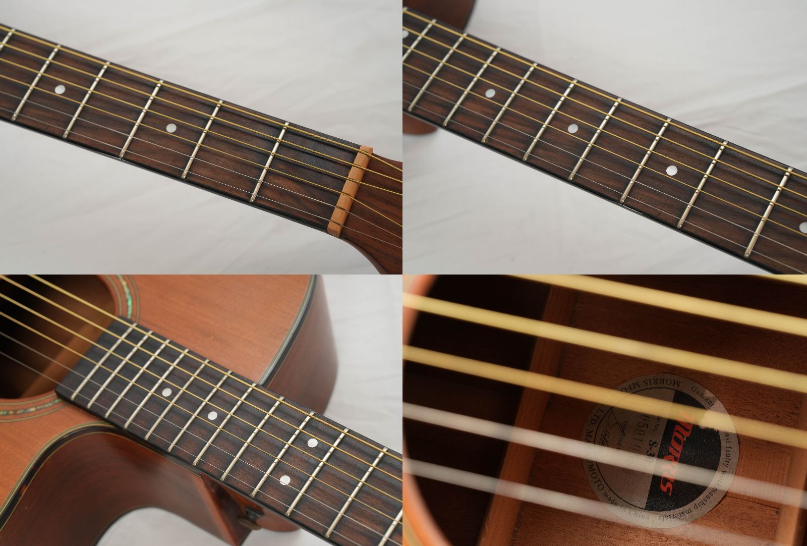 オーディトリアム