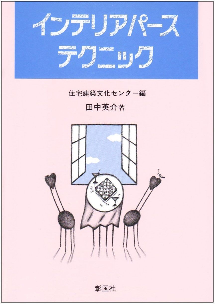 晃子 303BOOKSTORE ステフィとネッリの物語（全4巻セット） アニカ