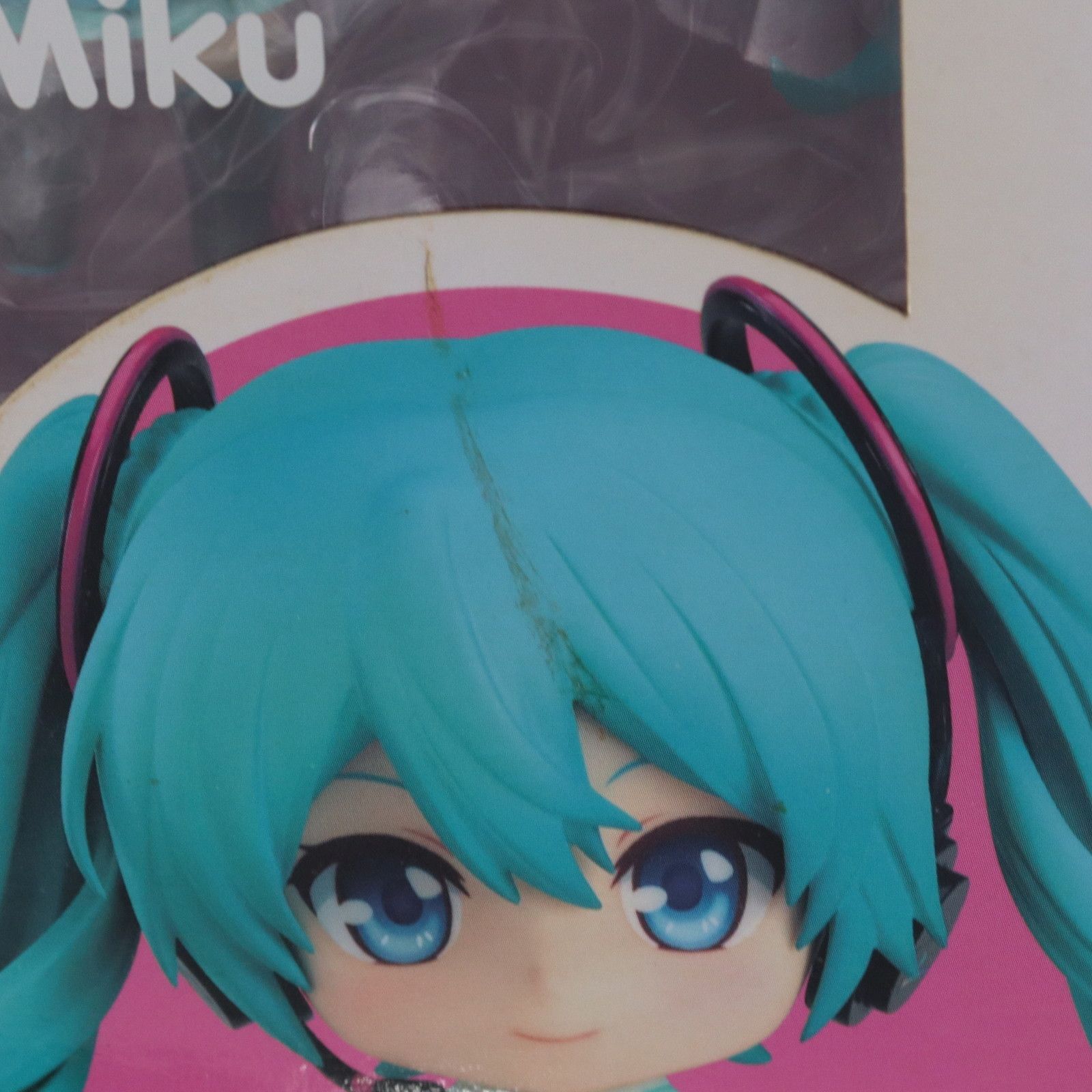 ねんどろいど 854 初音ミク V4 CHINESE キャラクター・ボーカル