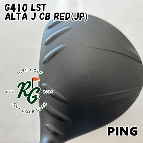 【中古】ドライバー ピン G410 LSTALTA J CB RED(JP)R9[0353]