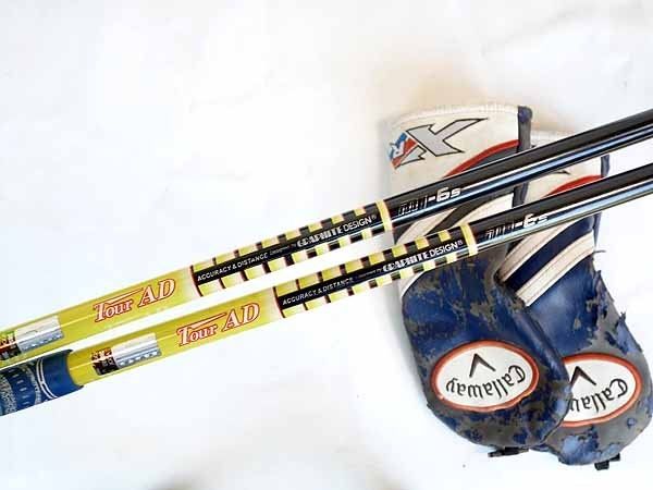 3w|5w 2本セット