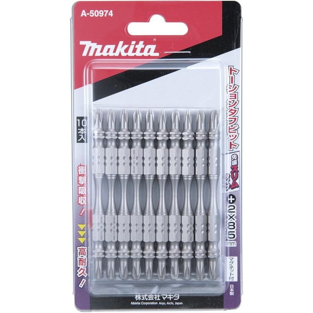 人間国宝 金森栄一 銅器 鋳造象嵌 花瓶 花器 花入