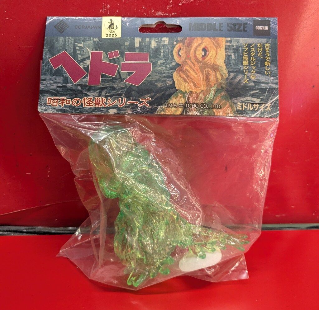 【フィギュア王50体限定】CCPミドルサイズシリーズへドラネオングリーンクリア CCP ミドルサイズシリーズ ヘドラ ネオングリーン クリアVer