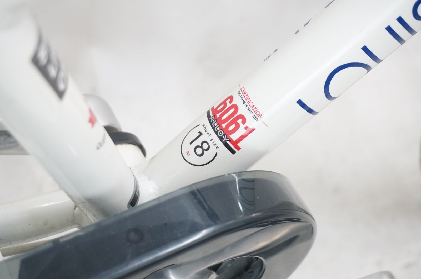 キッズバイク バイチャリ福岡店