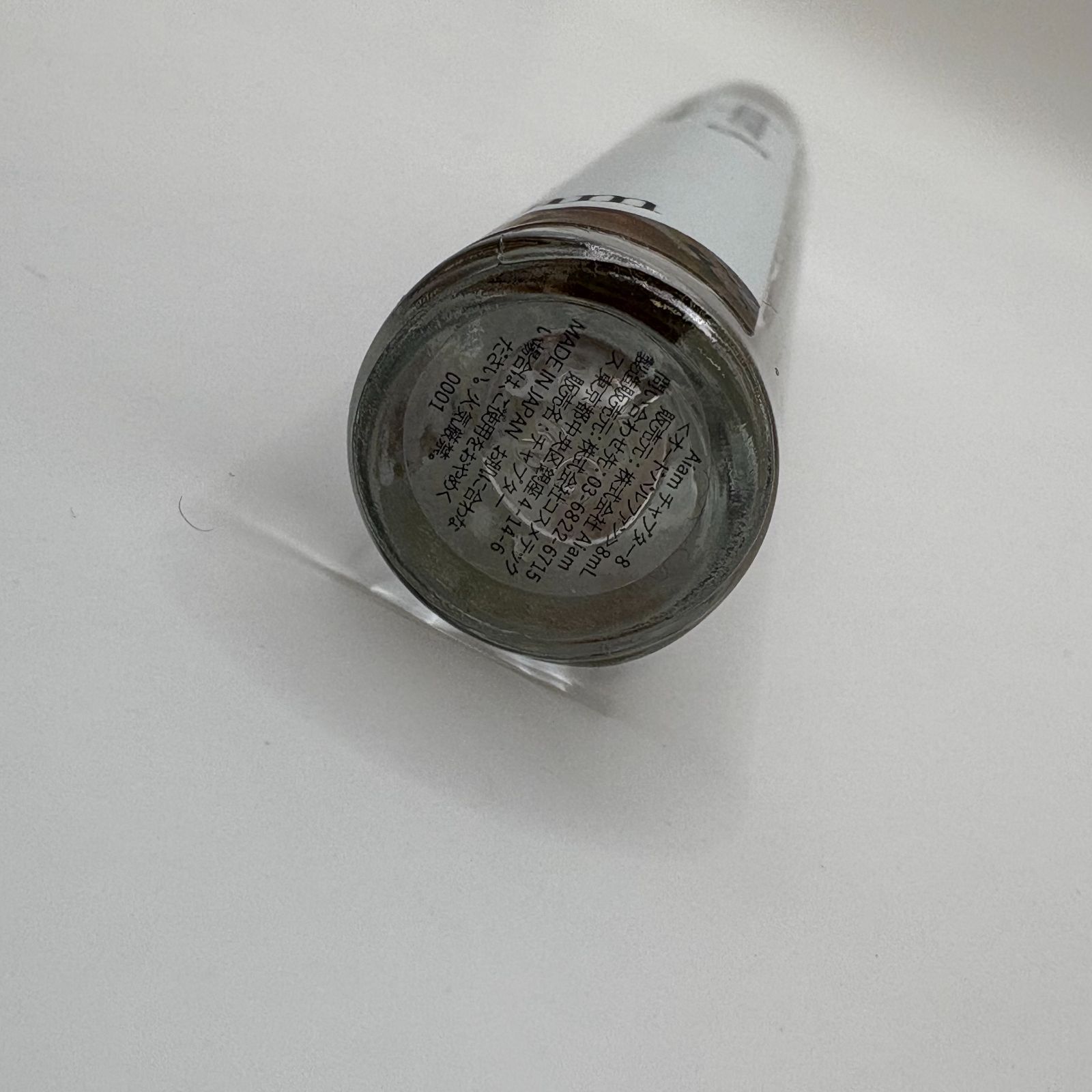 K2505☆残約8割Aiam chapter 8 オードパルファン 8ml アイアム 香水