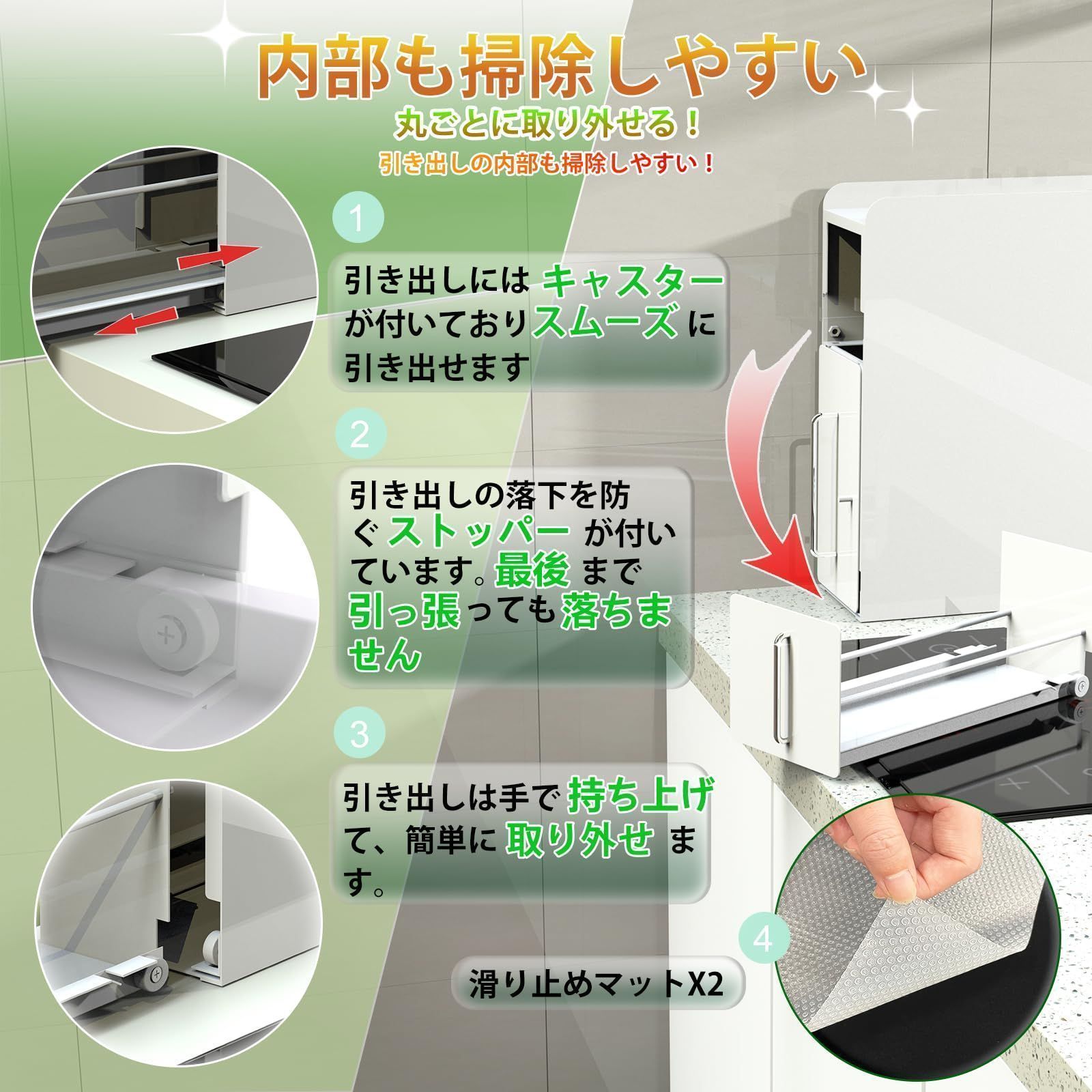 奥行35cm