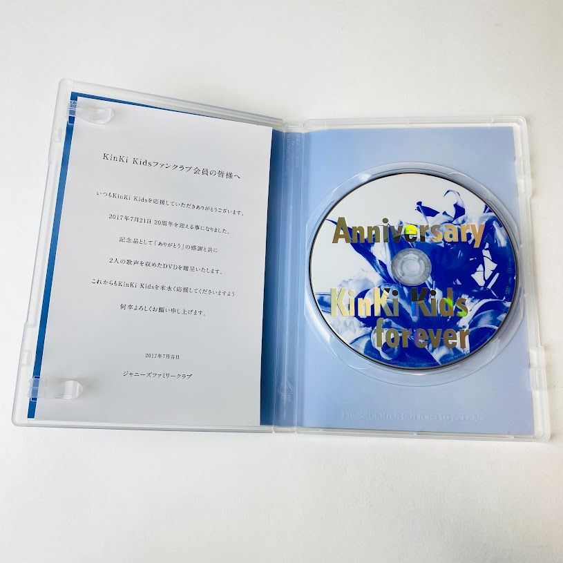 DVD 美品】Kinki Kids / 20th Anniversary 【Ki】×3 非売品 未