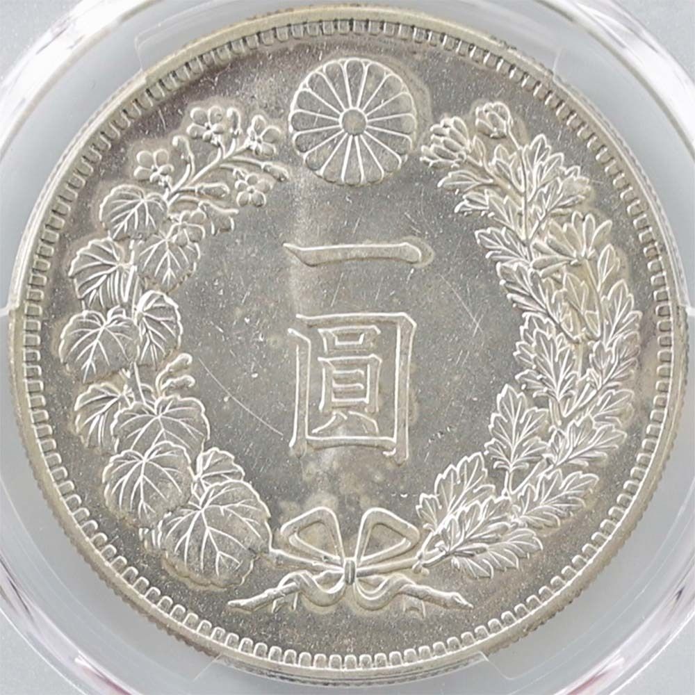 1901 日本 明治34年 1円銀貨 NGC MS 64 未使用～完全未使用品 新1円