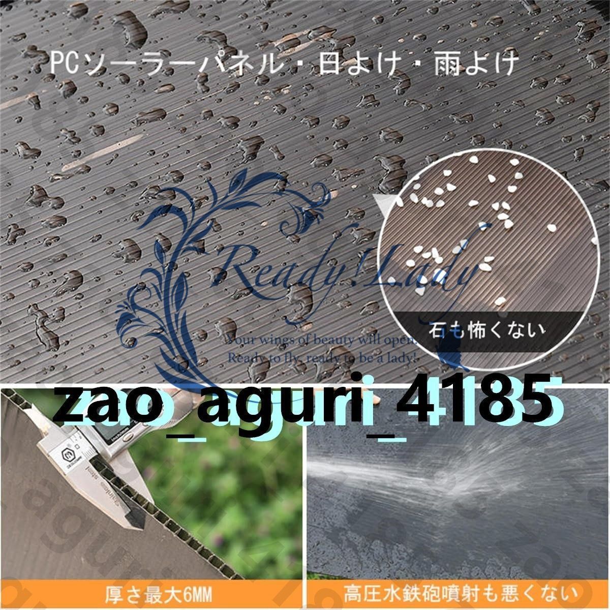 屋外格納式パーゴラ アルミフレームパティオパビリオン