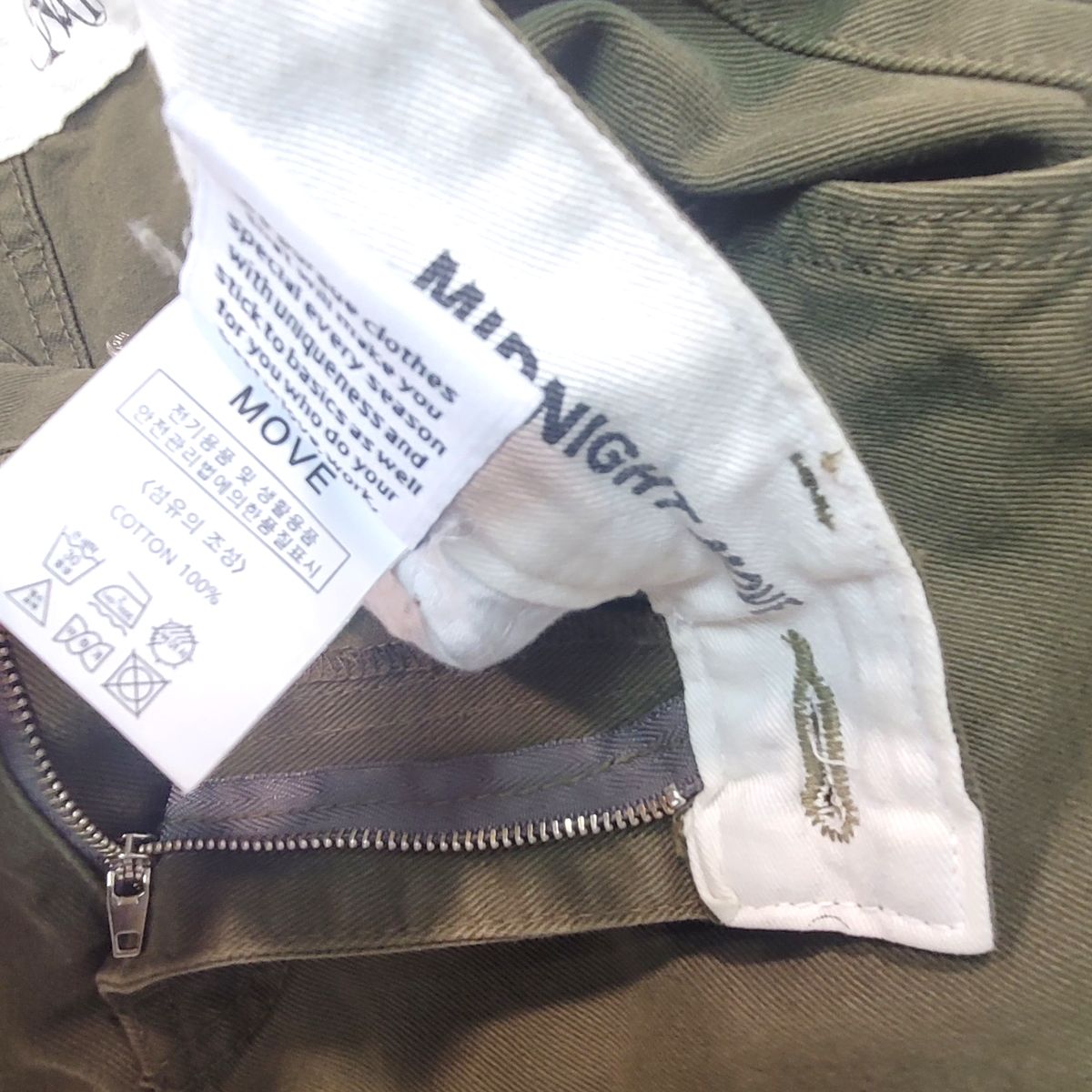 M ミッドナイトムーブ