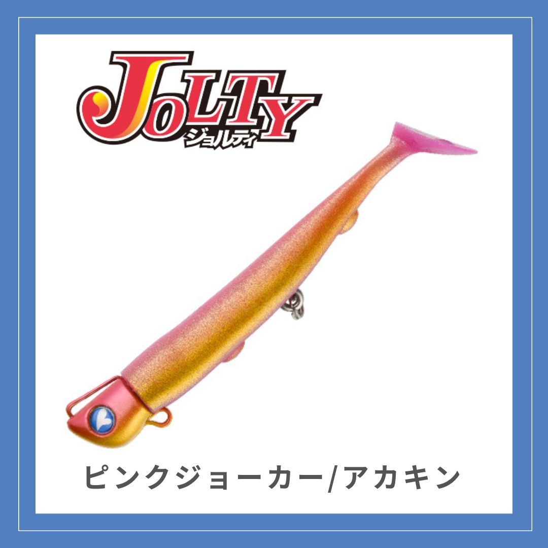 ブルーブルー ジョルティ 15g 14g 予備ワーム付き セット ブルーブルー ジョルティ 15g 14g 予備ワーム付き セット - メルカリ