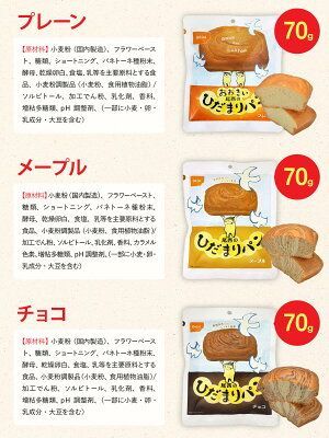 送料無料 T-049-36set