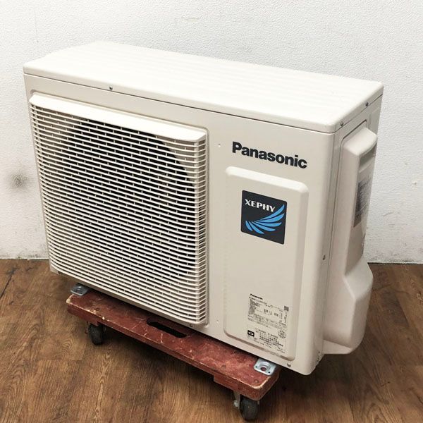 パナソニック 【引取希望・配送要相談】パナソニック/Panasonic パッケージエアコン 天カセ4方向 3馬力 室内機CS-P80U6HB  室外機CU-P80H6B 2021年製 三相200V 業務用 天井カセット形 セット品番 PA-P80U6HB