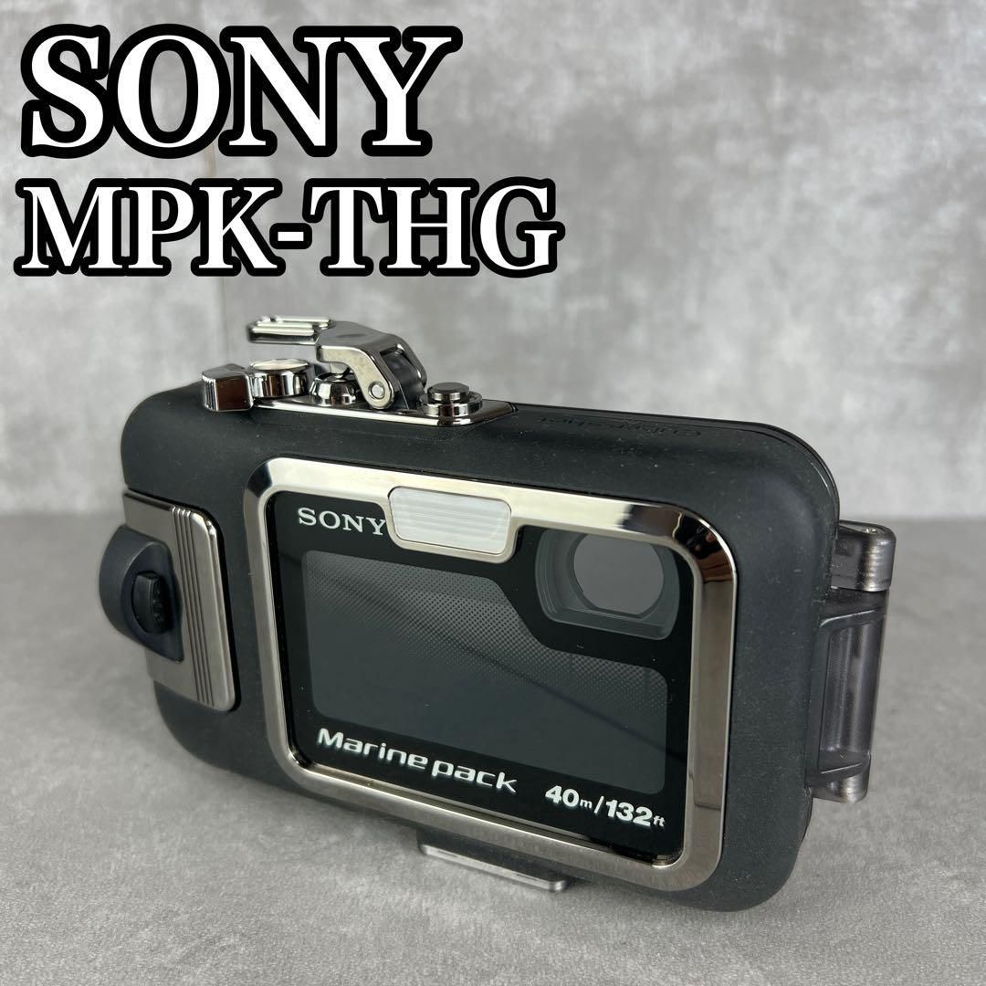 ボムタウンストーリー ぬいぐるみ 1988年レトロ 希少レア当時物年代物