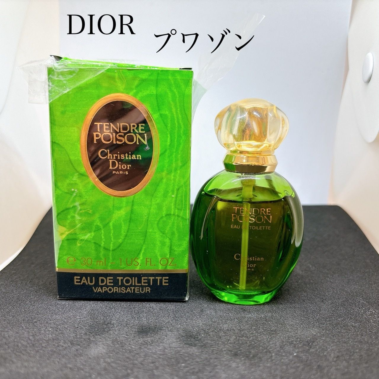 Christian Dior Tendre Poison 30ml 5本セット 薔薇さん専用