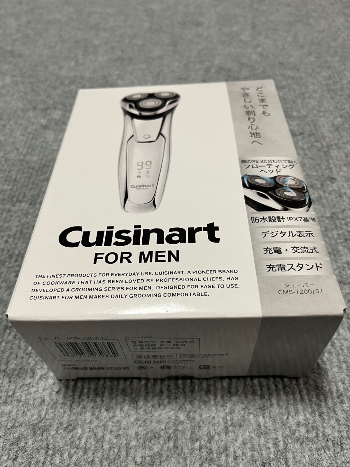 未使用未開封品 クイジナート Cuisinart CMS-7200/SJ Cuisinart