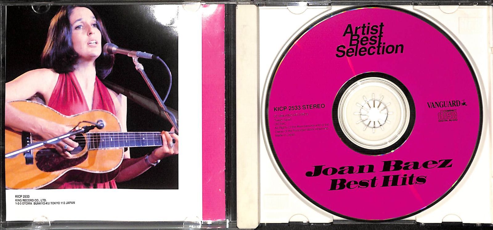 CD】Joan Baez ジョーン・バエズ・ベスト・ヒッツ ジョーン・バエズ