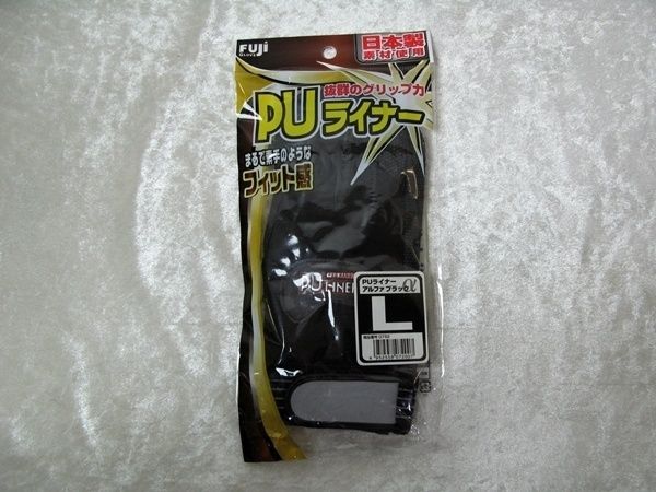 富士グローブ PUライナー アルファ ブラック 作業用手袋 10個 10双 まとめて Lサイズ 質屋 リサイクルマート宇部店