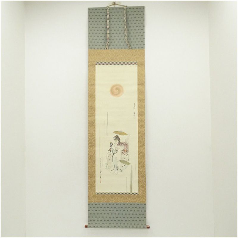 1963年 田中比左良筆 新舞踊 双鶴 肉筆絹本掛軸 保護箱 掛け軸 床の間 書 おしゃれ 絵画 表具 芸術 茶道 年中掛け インテリア 茶掛 掛物 和室