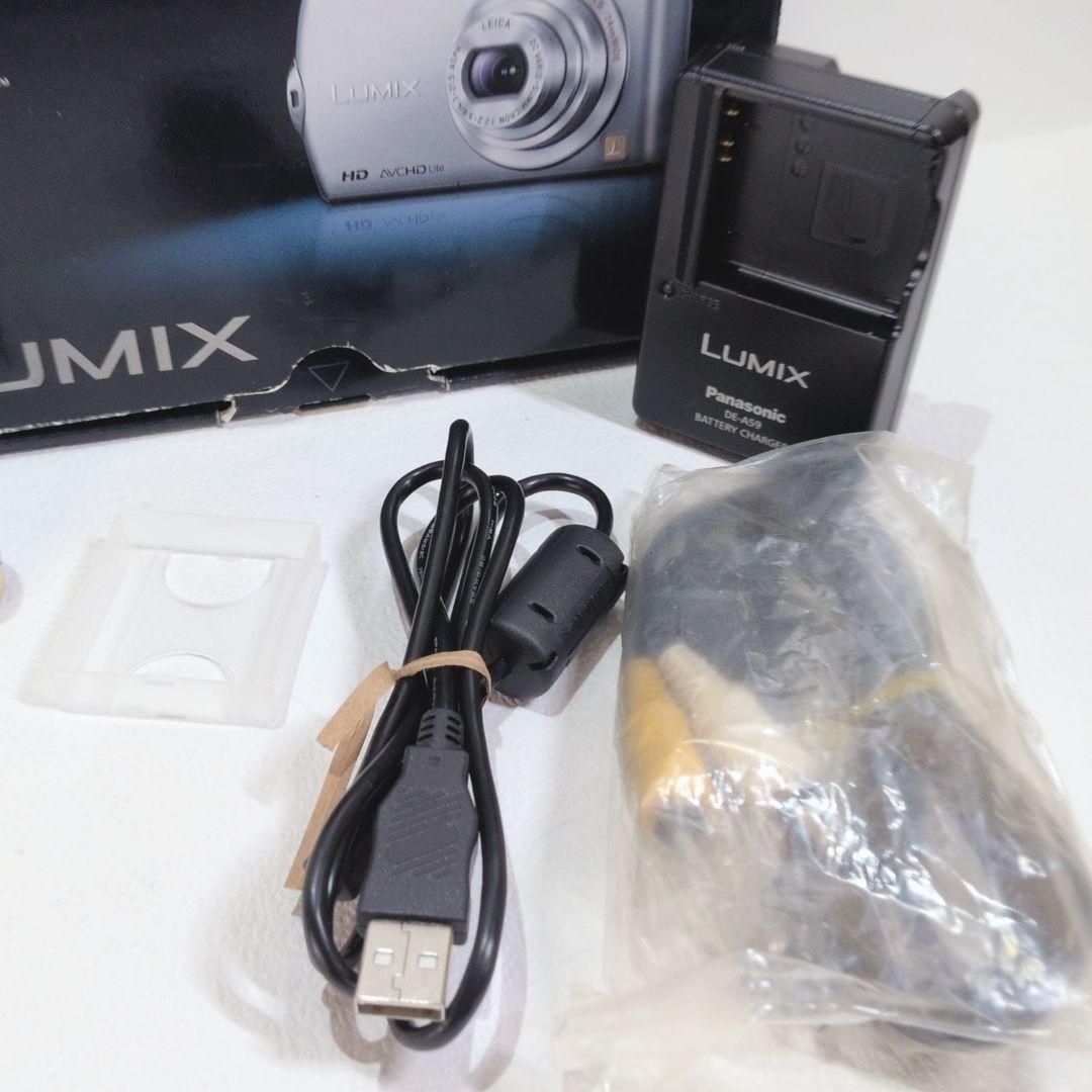 パナソニック FX