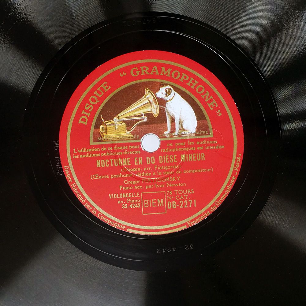 GRAMOPHONE DEUTSCH ORCHESTER　SPレコード 輸入盤 GRAMOPHONE DEUTSCH ORCHESTER SPレコード 輸入盤 - メルカリ