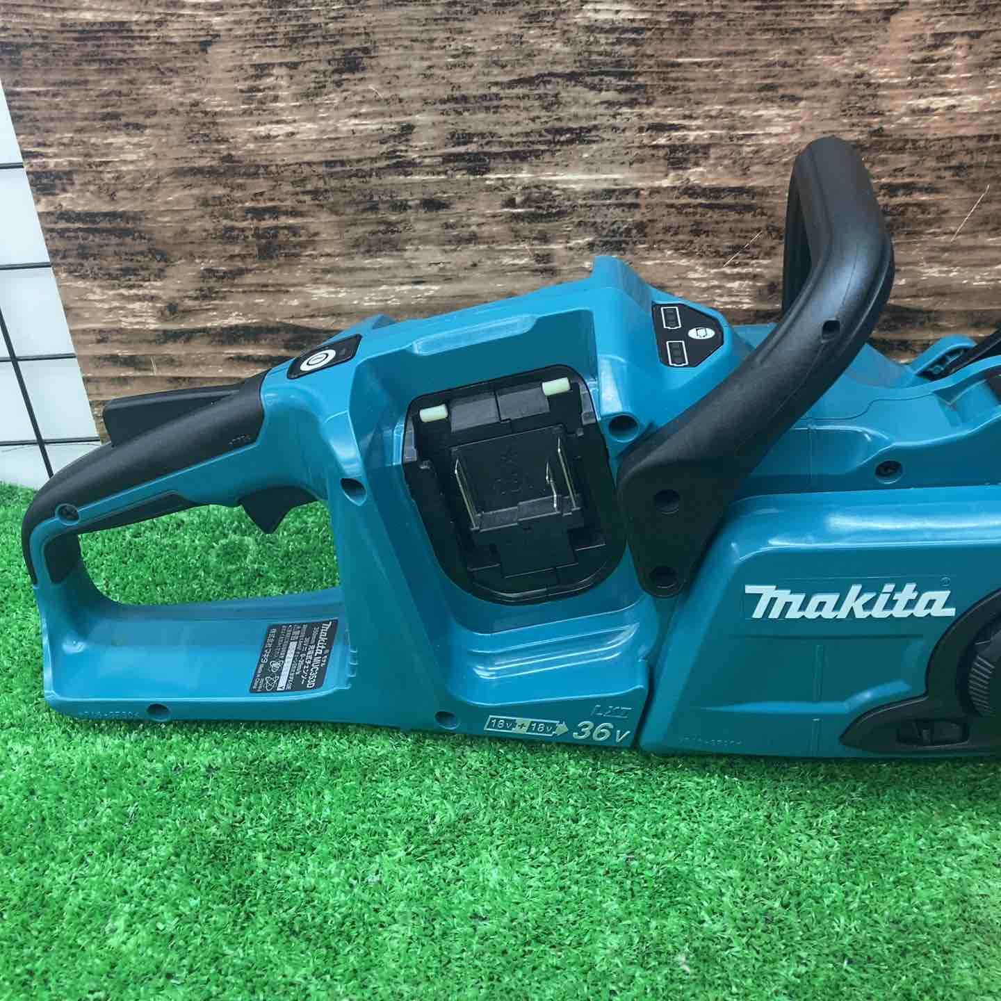 コードレスチェーンソー