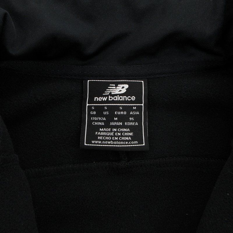 New Balance - リヴァプール トレーニングウェア ニューバランス NEW BALANCE リヴァプールFC トレーニング