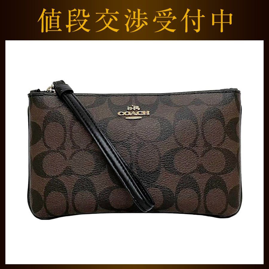 コーチ ポーチ ブラウン シグネチャー F58695 美品 PVC レザー - メルカリ